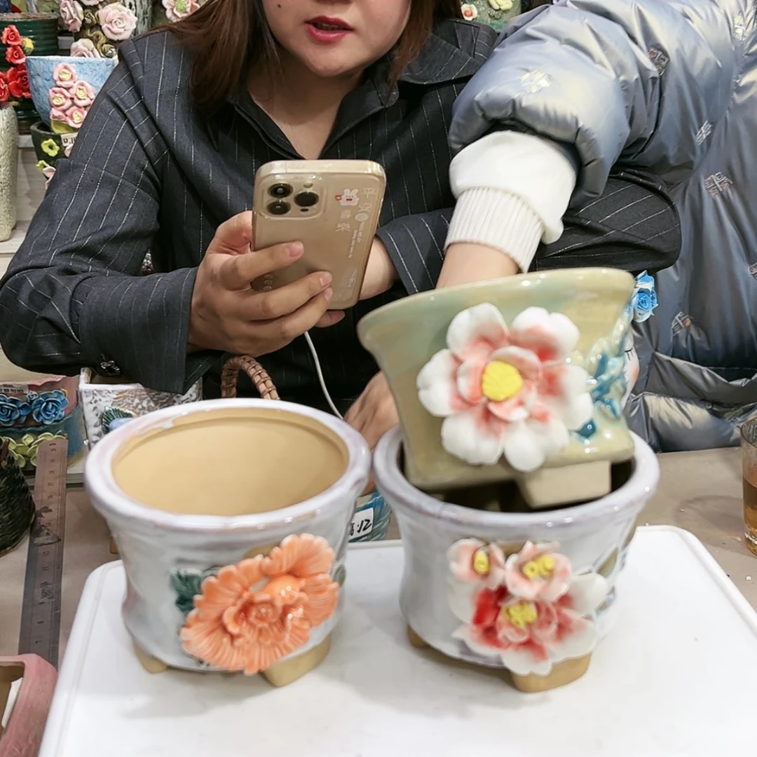 【闪购商品】红陶福利