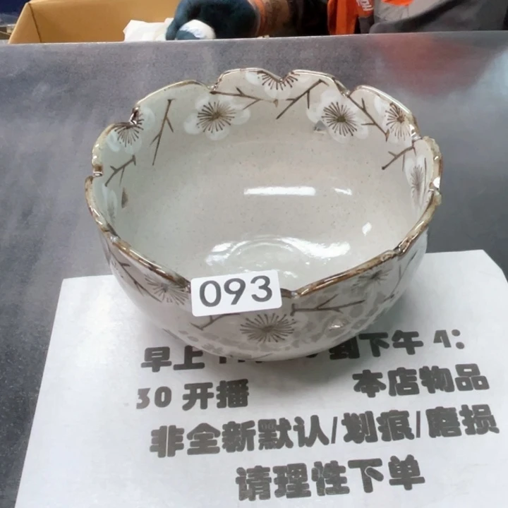 瓷片次次次次次次次次次次次次