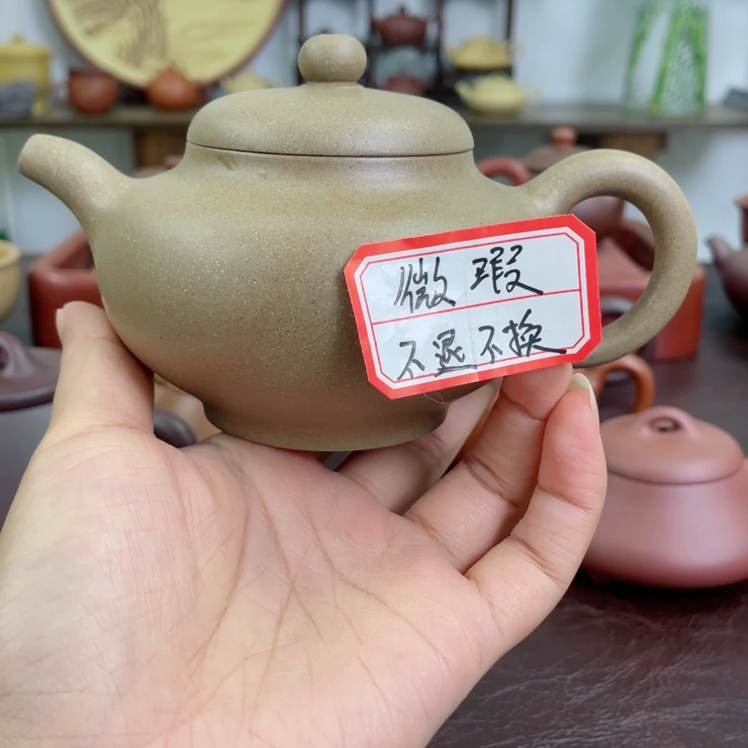 紫砂茶壶柿园。