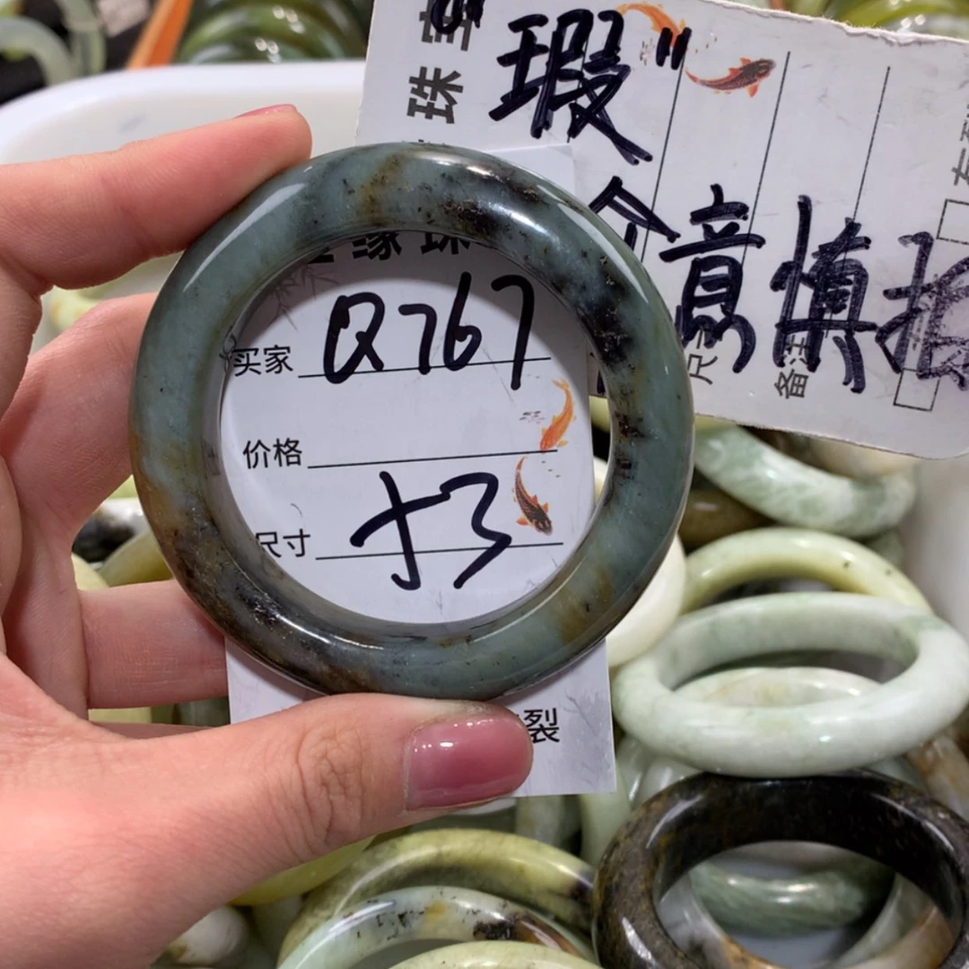 【闪购商品】合金蛇纹石玉手镯