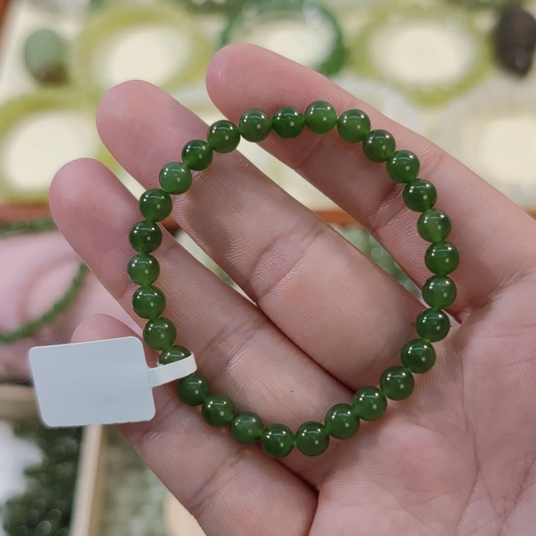 手串未镶嵌和田玉卡6特价碧玉手串×1