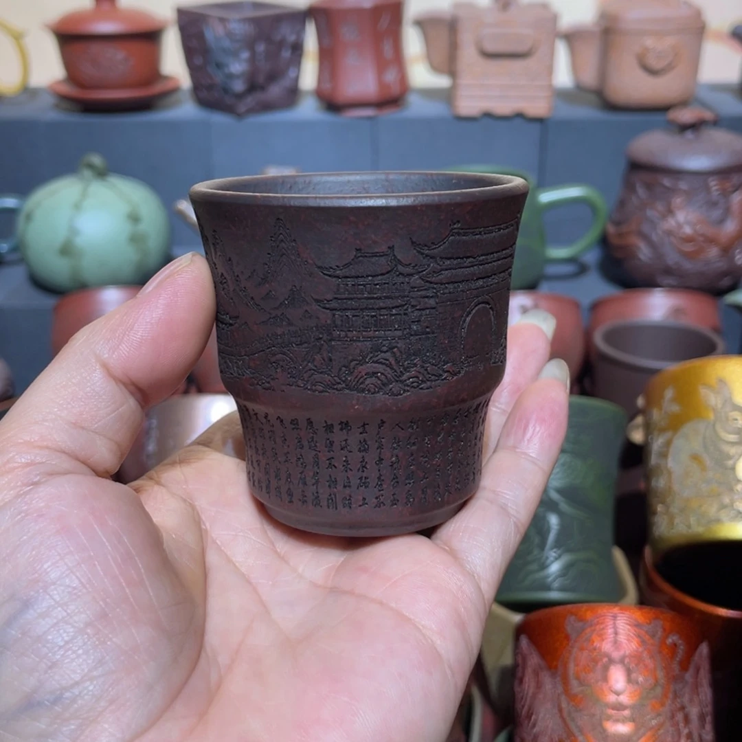 原矿紫砂手工主人杯