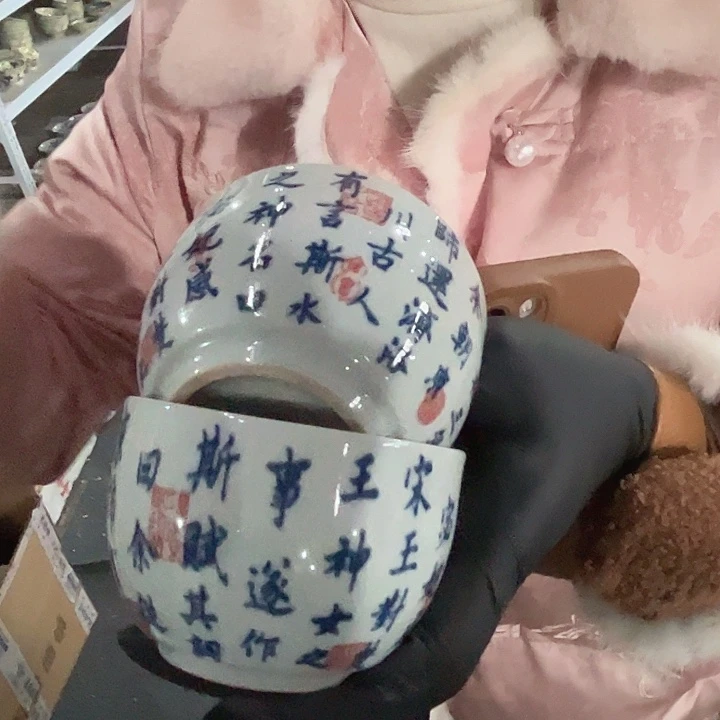 其他瓷景德镇高温瓷一对001