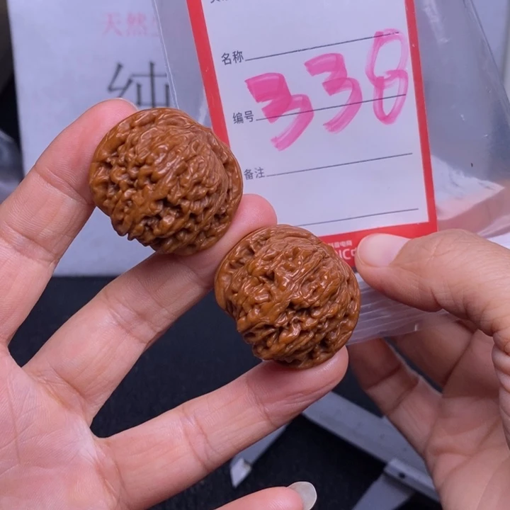 文玩核桃把件338，32四座楼