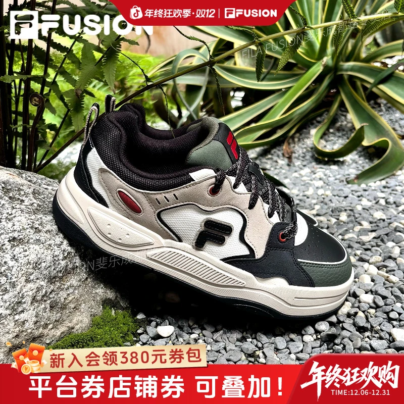 【年终促】斐乐潮流冬男女BANKDX板鞋轻便减震低帮运动鞋T12M542905