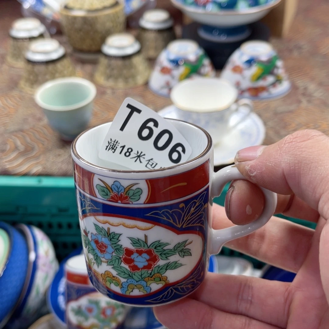 瓷片z****8Aaaaaaaaaa606