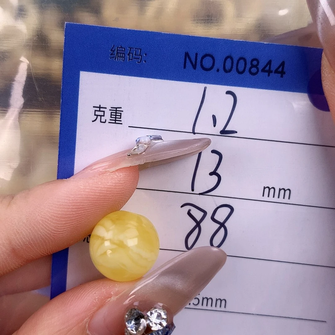 未镶嵌蜜蜡珠宝奇石