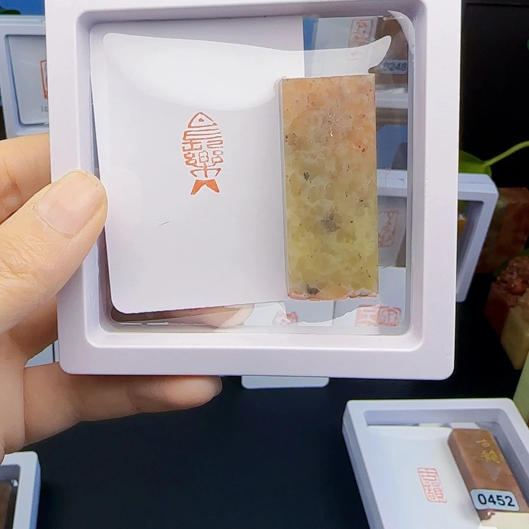 寿山石印石W**M长乐1×2