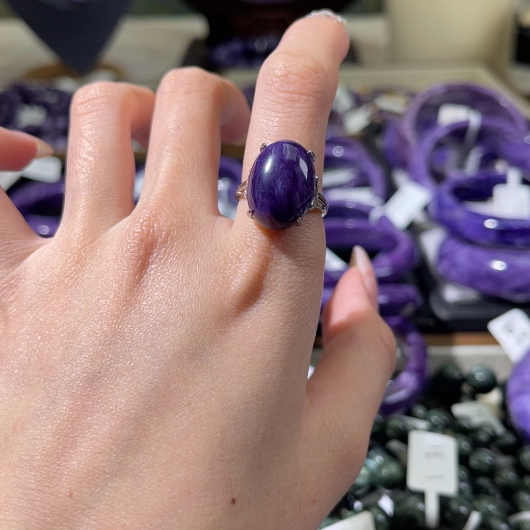 查罗石银S925镶嵌戒指