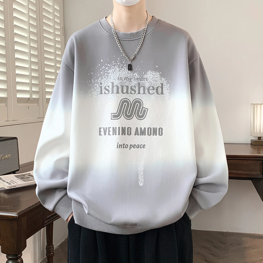 秋季2025年新款渐变色卫衣男青少年学生春秋装百搭圆领套头上衣服