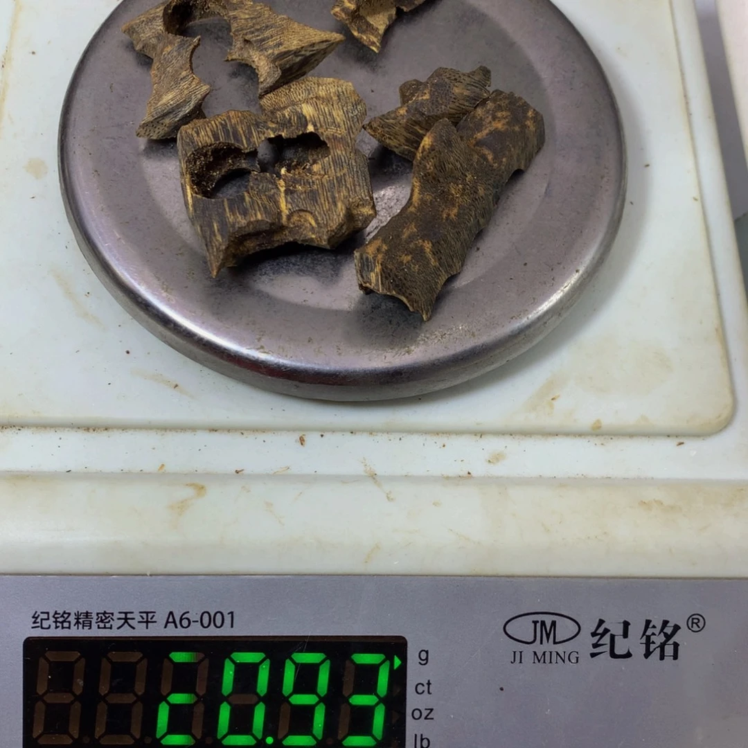 木棋楠张勺子块料