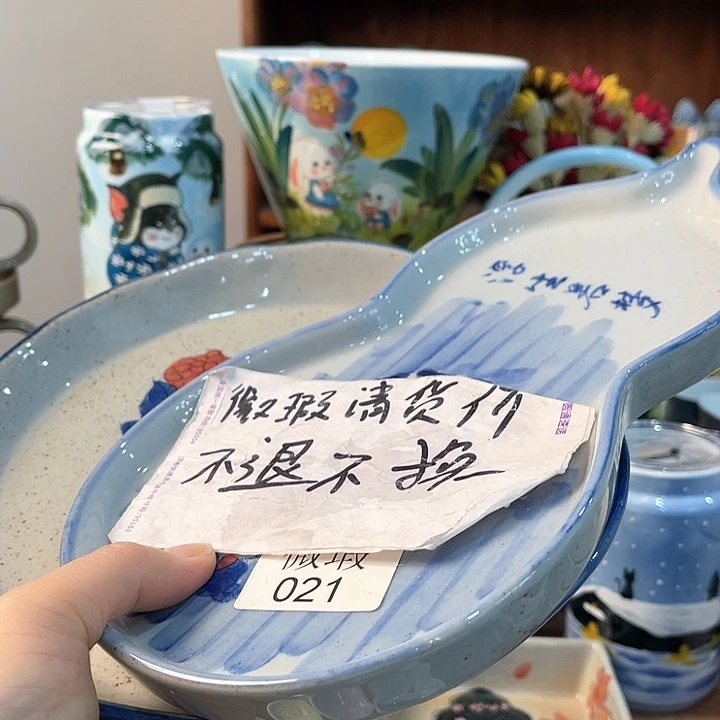 陶南*?景德镇釉下手绘陶瓷