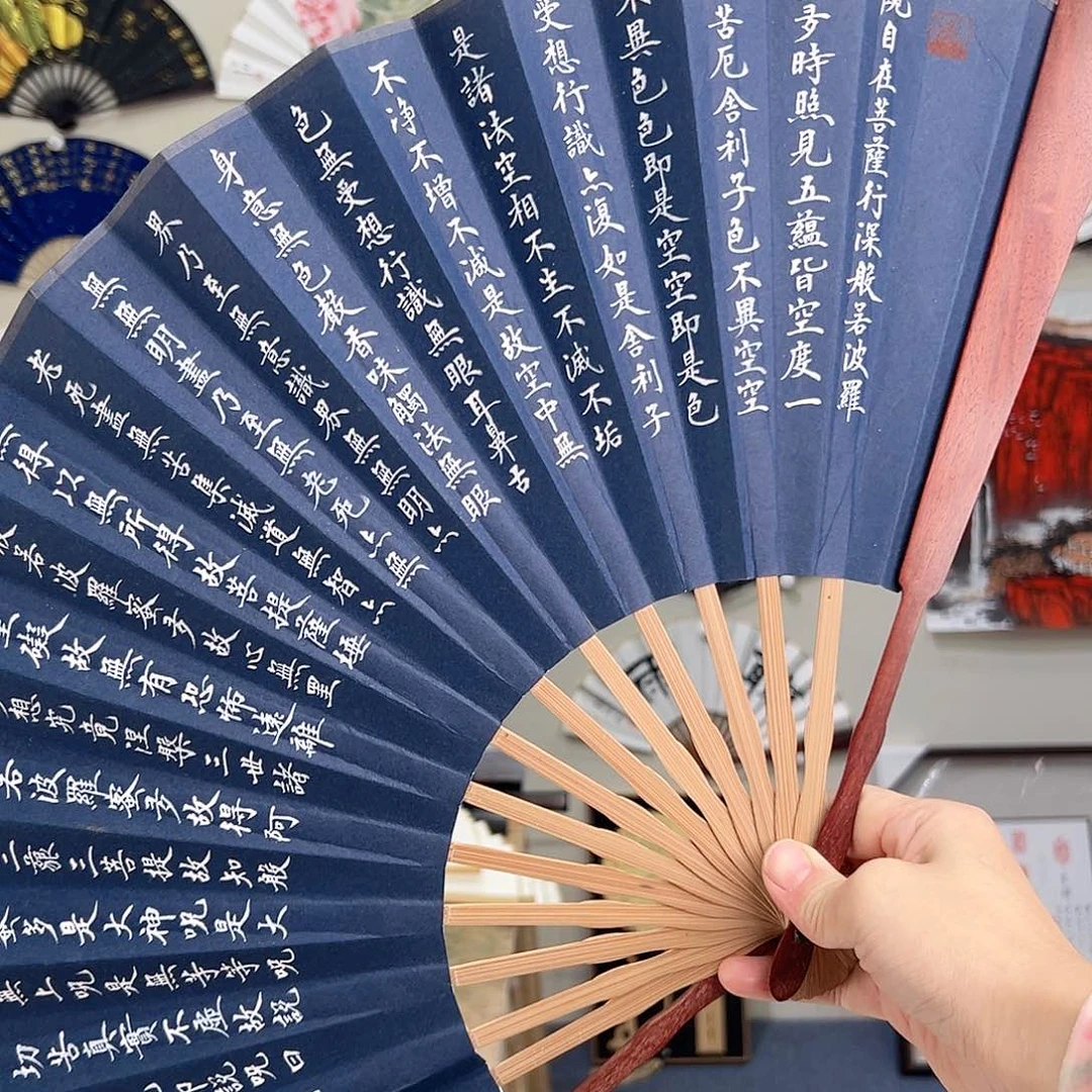 书法a**一书法家手写手绘 宣纸 书法书画