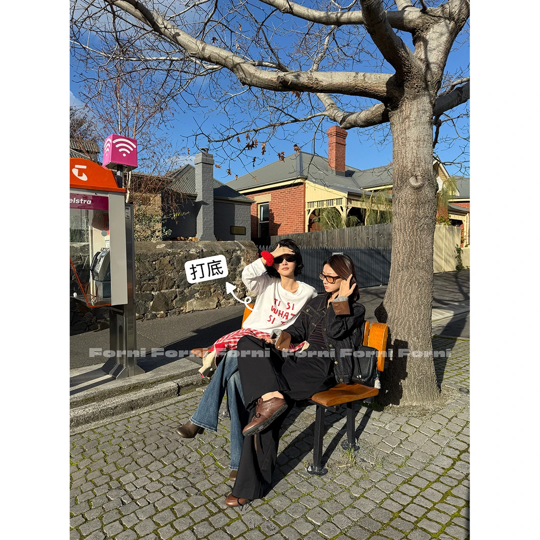 FORNI 私服懒人t  2025早秋长绒棉R13字母印花打底T恤