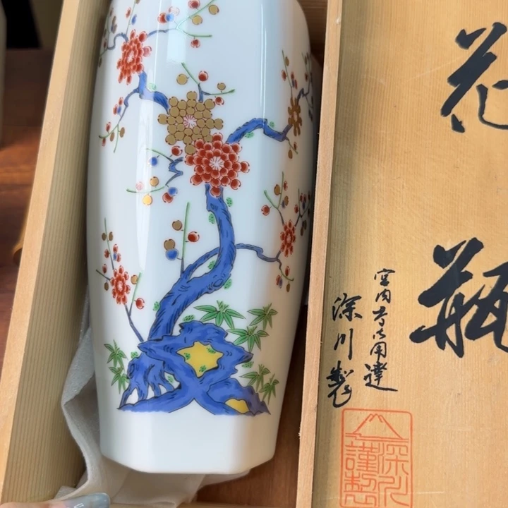陶瓷陶瓷陶瓷陶瓷陶器