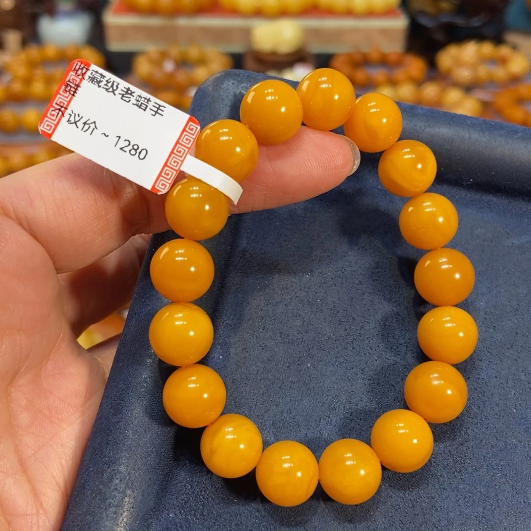 琥珀手链未镶嵌哎****呀蜜蜡