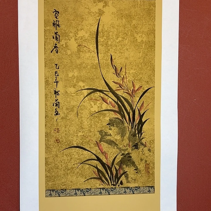 国画听兰老师花鸟