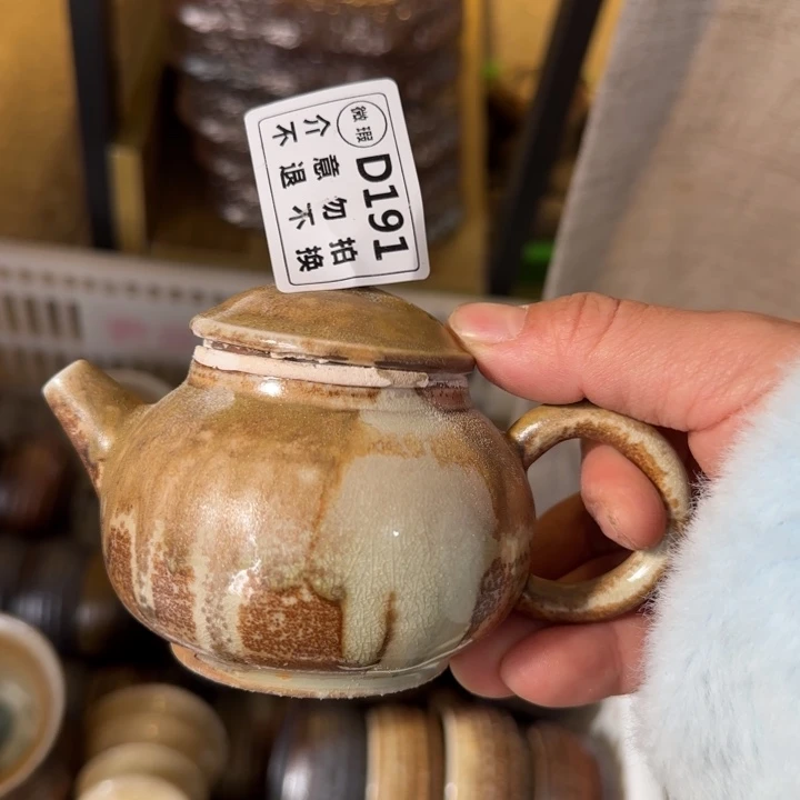 粗砂茶壶柴烧福利新品多多