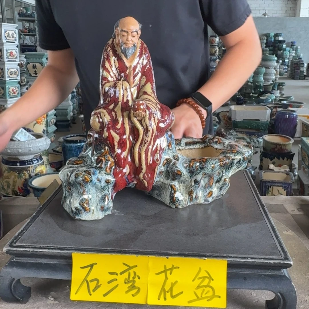 一风堂石湾花盆。高25长28