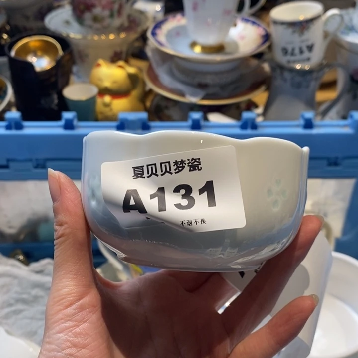 逃***离哈哈哈哈哈哈哈哈哈哈
