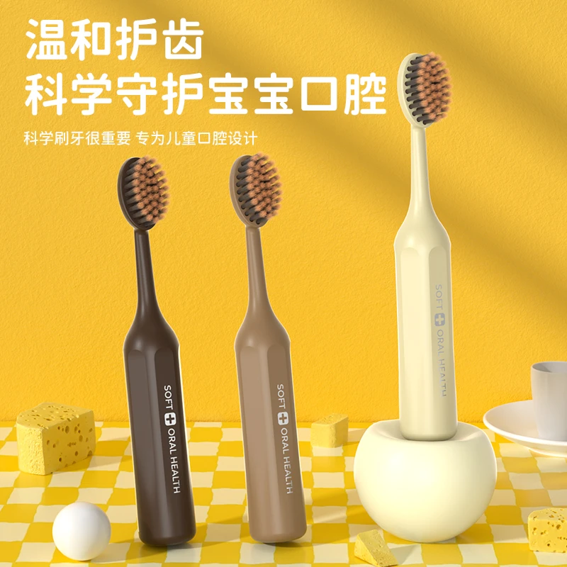 痕客【萌趣巨无霸】儿童大头牙刷小学生宝宝可爱软毛防滑手柄家用