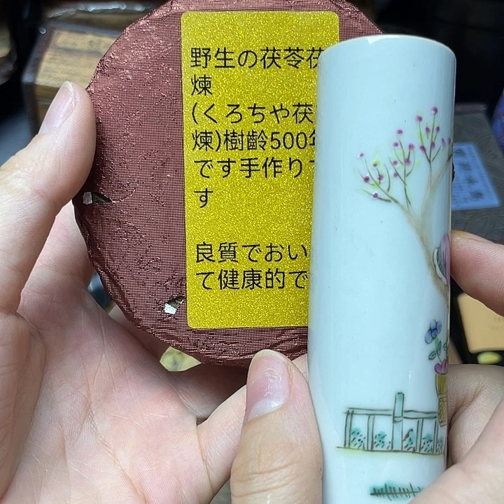 陶瓷陶瓷陶瓷陶瓷