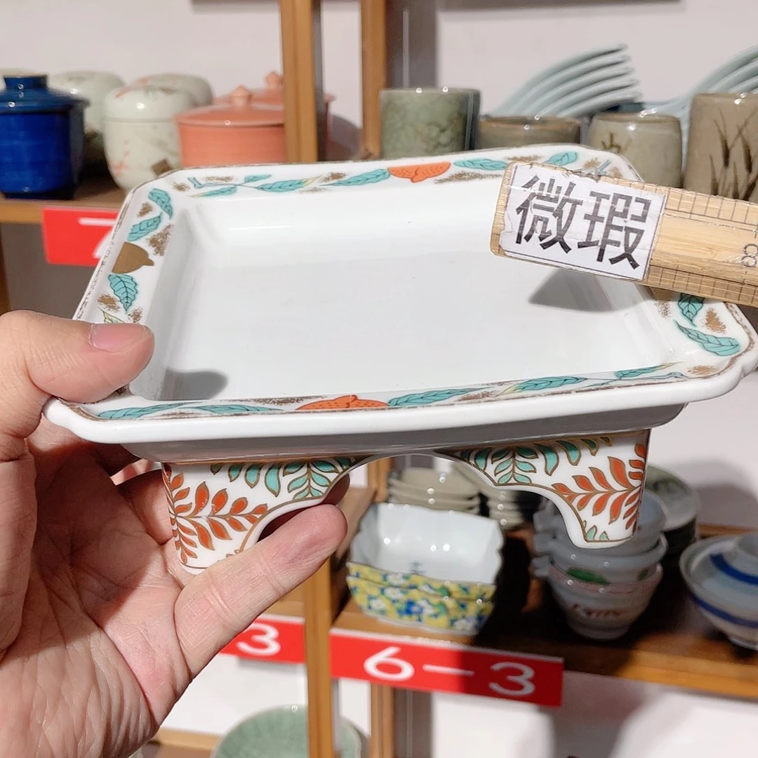 九****具高足四方盘，有脱金