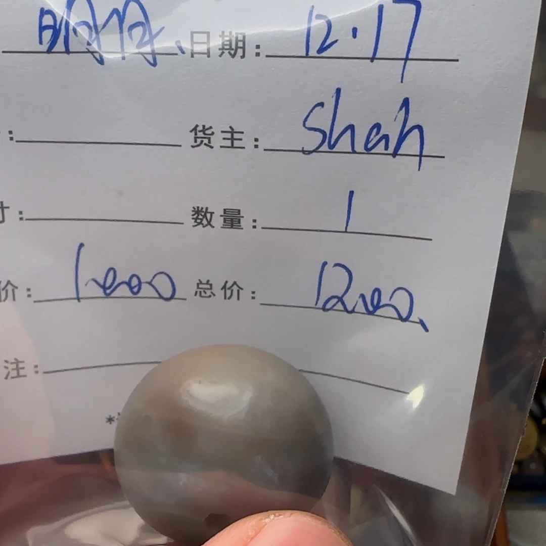 明***月树脂制品锦诚古珠小肥肉西亚工艺品