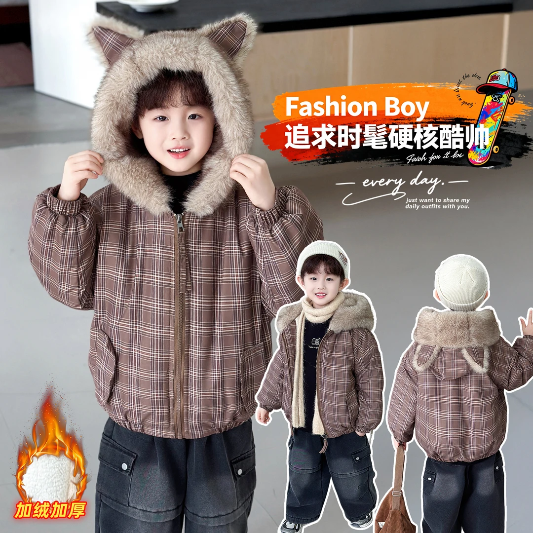 男童冬季新款时尚洋气保暖棉服儿童中小童加绒加厚连帽毛领棉衣