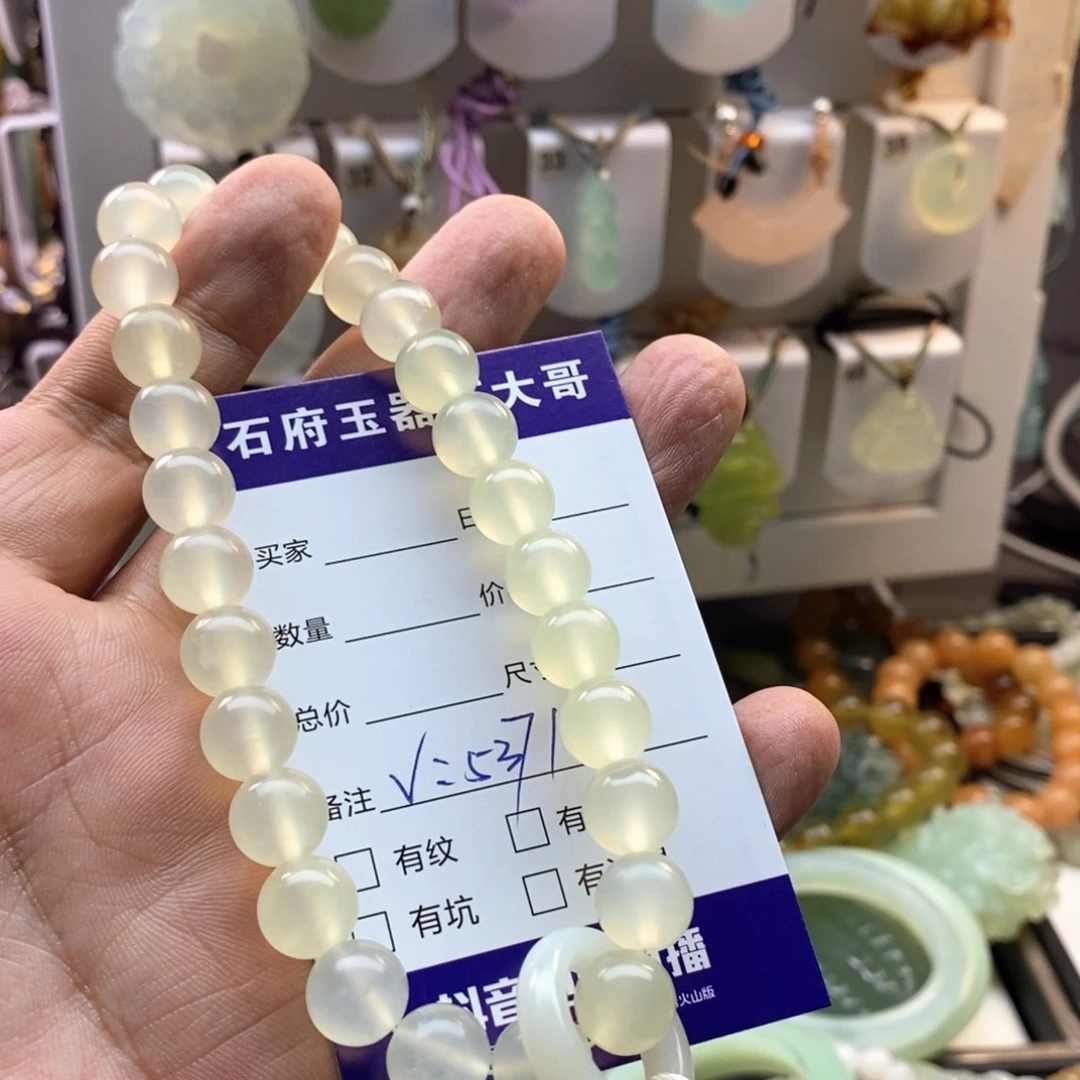 未镶嵌蛇纹石玉颈饰