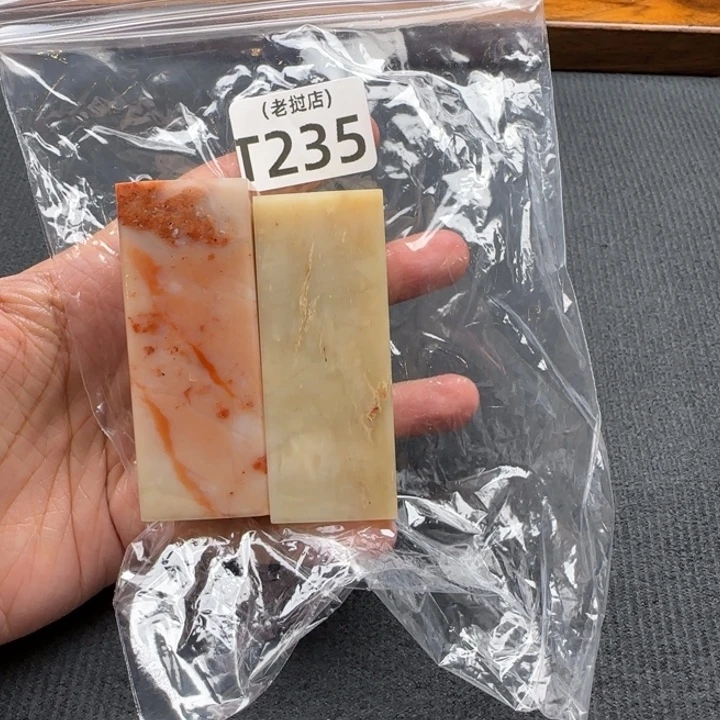 F***y老挝石老挝石 老挝石