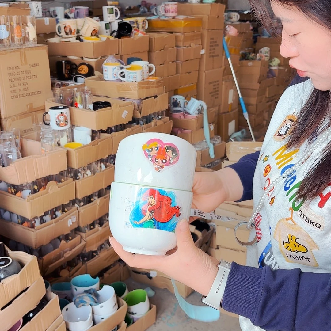 炻瓷默认微瑕的753