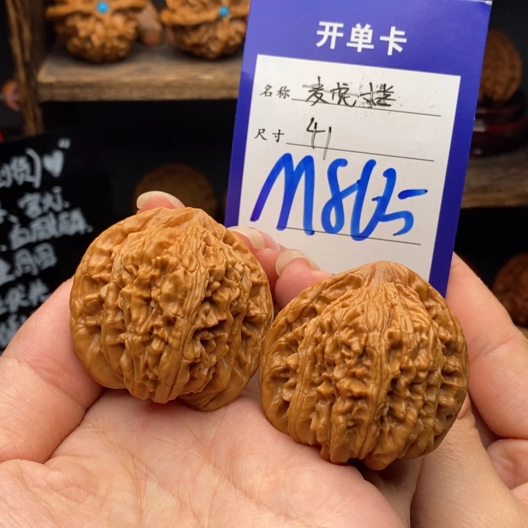 吊坠文玩核桃41四座楼865