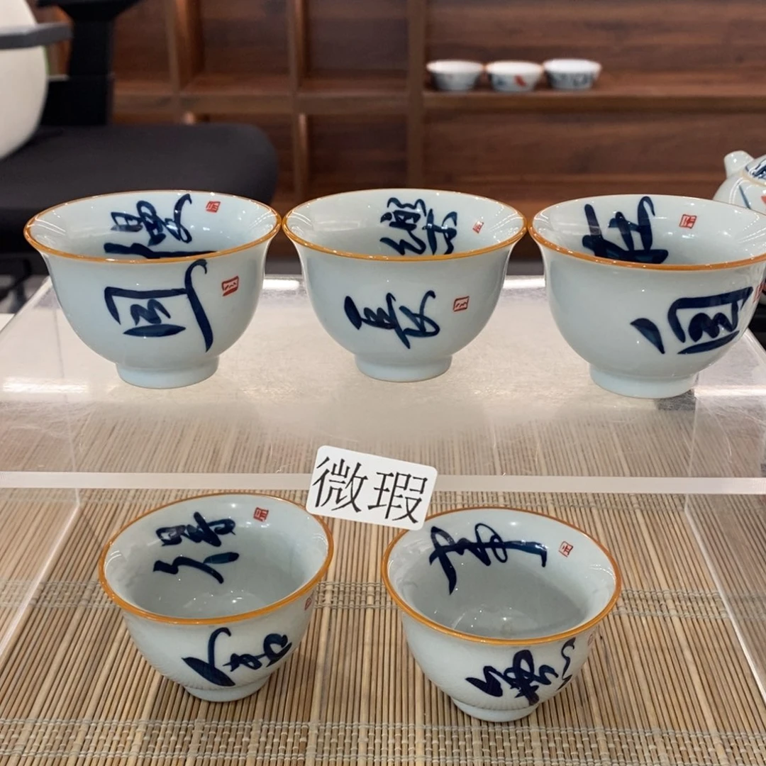 釉下彩手工绘制手工绘制