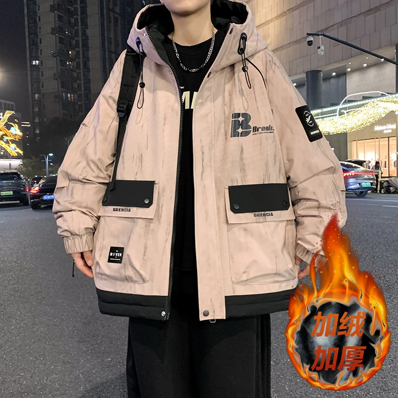 个性粉色连帽工装外套加绒加厚男冬青少年保暖棉衣2025多口袋棉衣