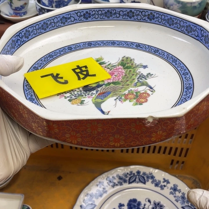 陶莱瓷购购购购购购