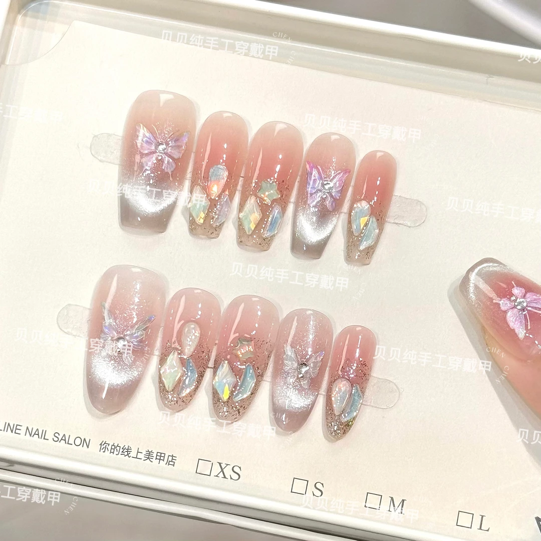 【蝶诗舞】手工定制穿戴甲气质款光疗美甲裸色穿戴甲10片装