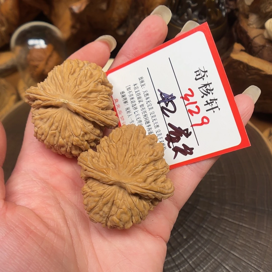 文玩核桃吊坠楼子福利3129