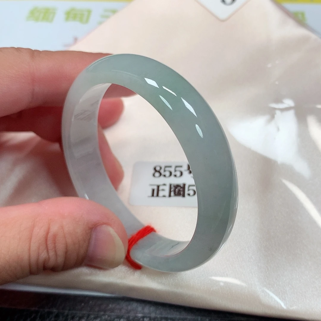 【闪购商品】未镶嵌手镯翡翠855号