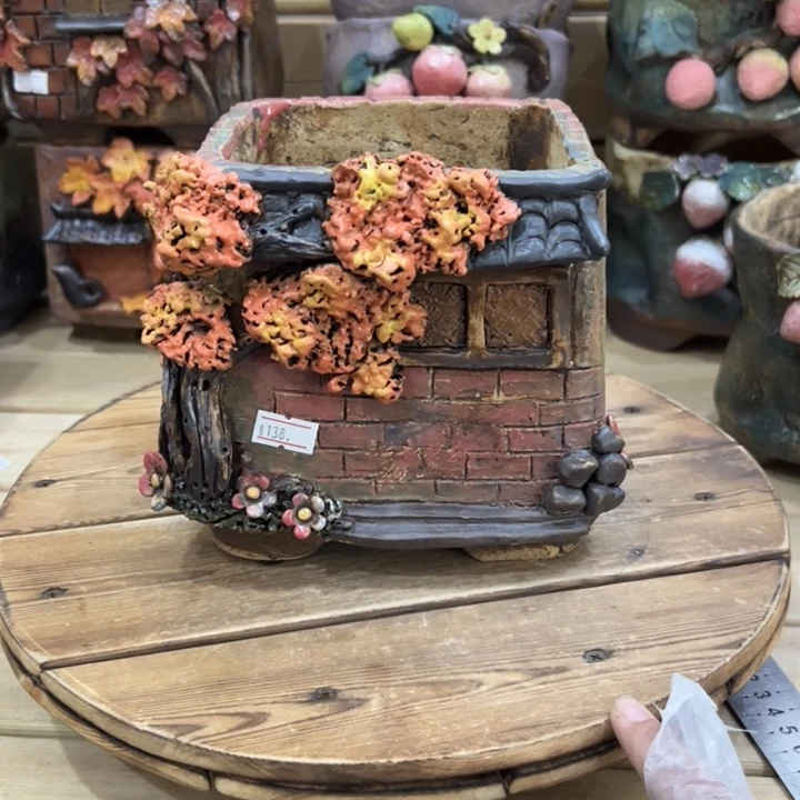 内口11.5高度15百搭