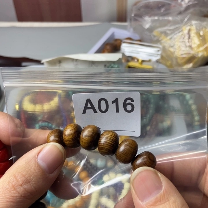 大果紫檀（缅甸花梨）016号0.9直切