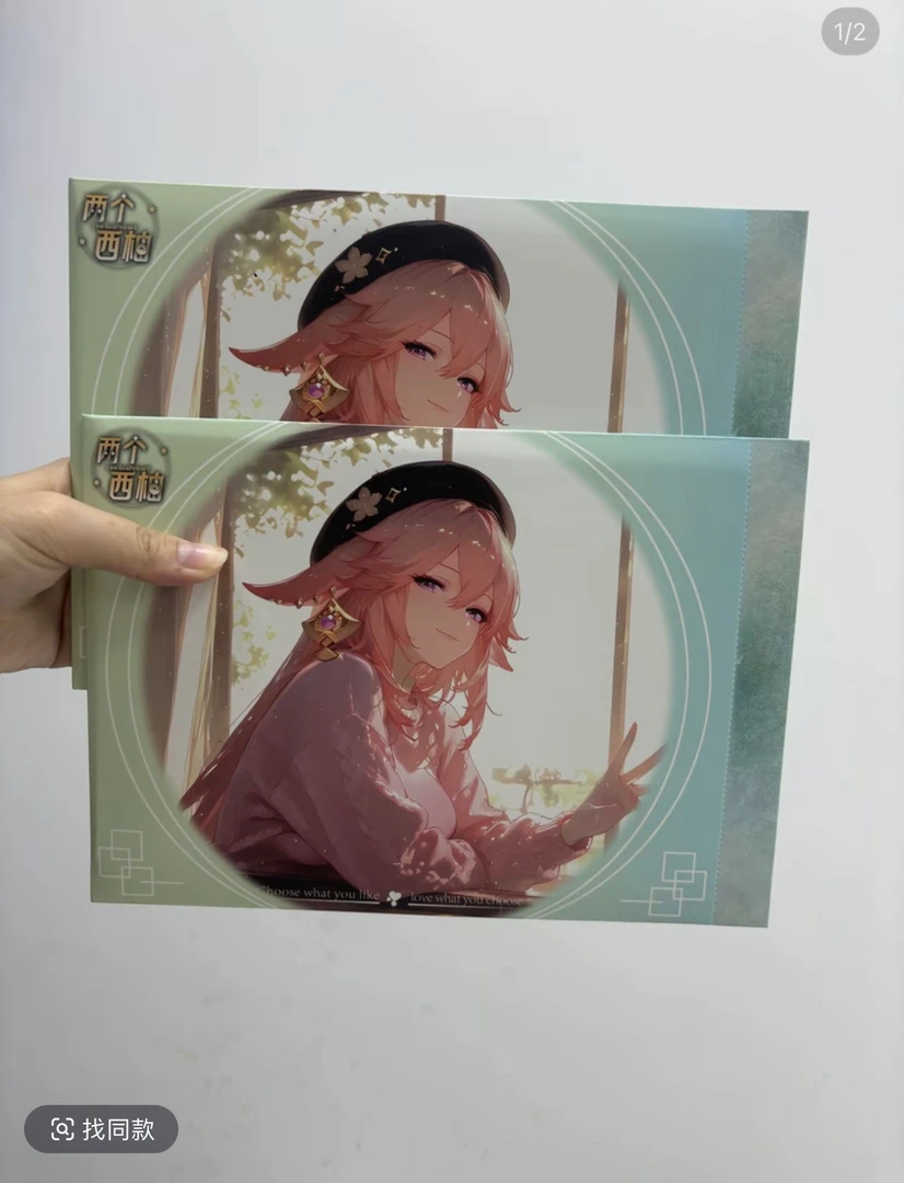 香香-【两个西柚•知了知了】A5亚克力收藏卡牌 全系列上新