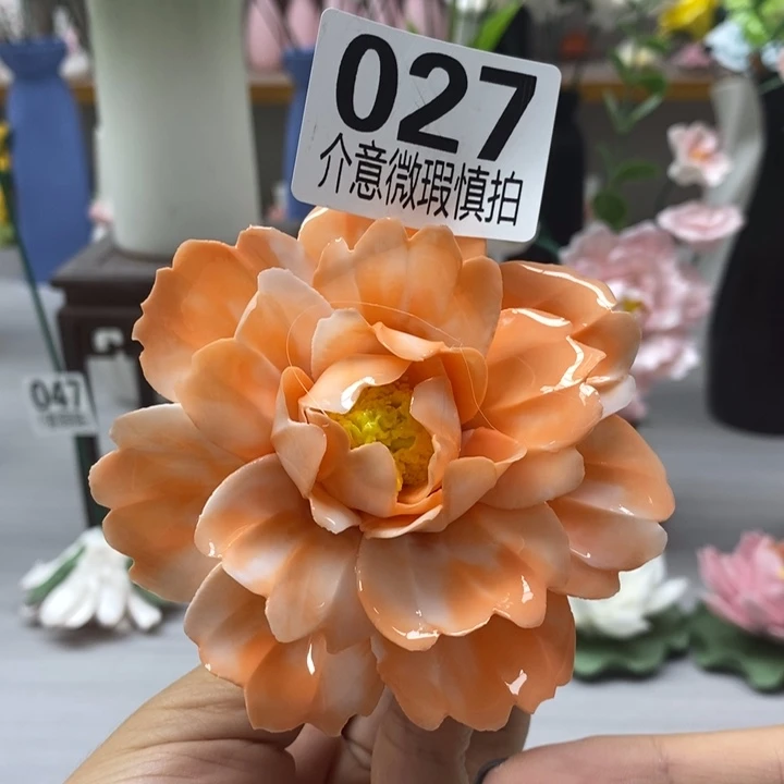陶瓷陶瓷材料加工