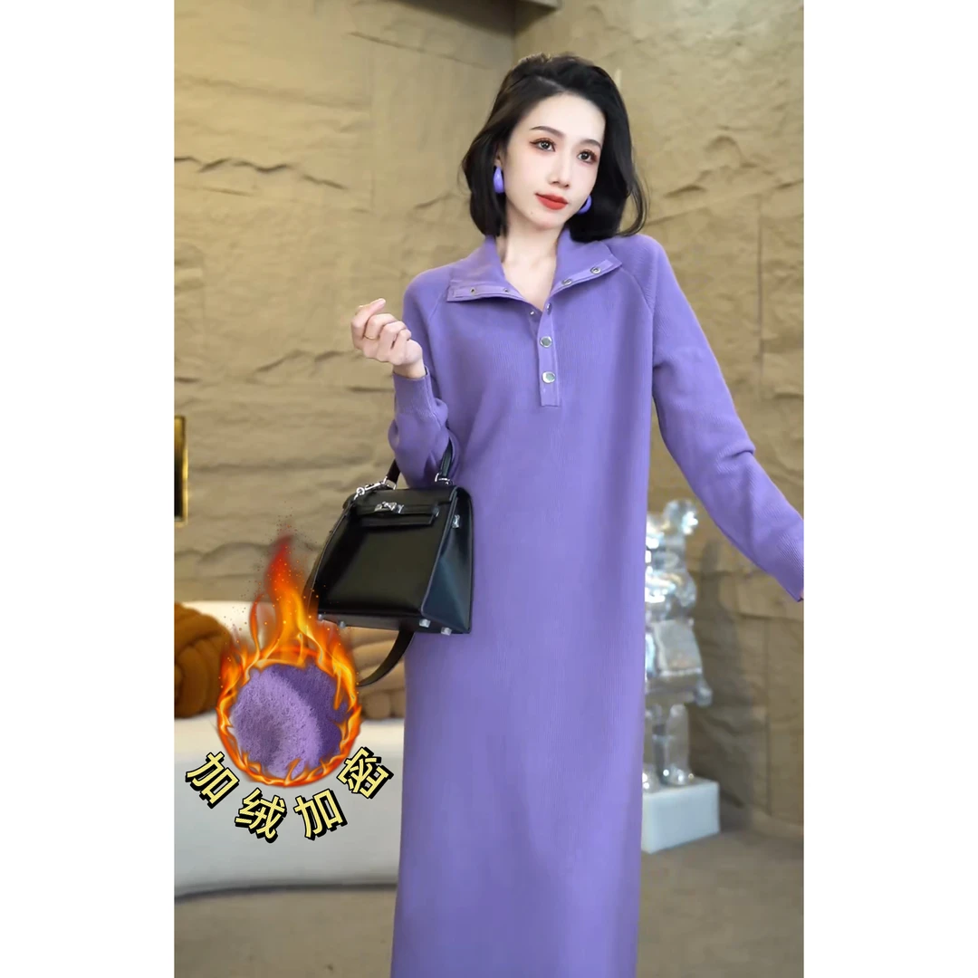 欧颍昇高档大气上班族女装宽松显瘦休闲外穿打底加绒连衣裙子7096