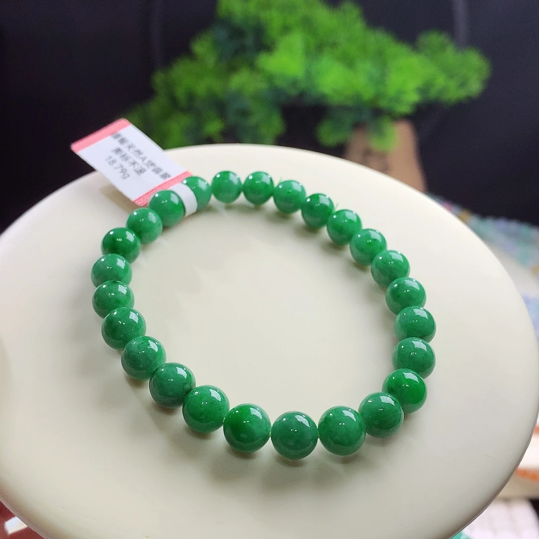 未镶嵌手串翡翠卡7+mm