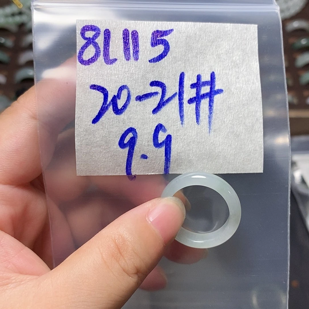 未镶嵌定制翡翠翡翠