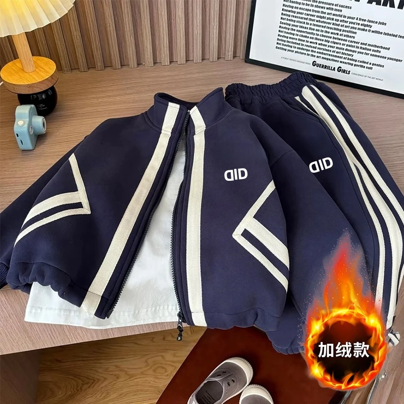 【加绒/不加绒】秋季男童套装秋装套装儿童百搭 运动装男女童休闲