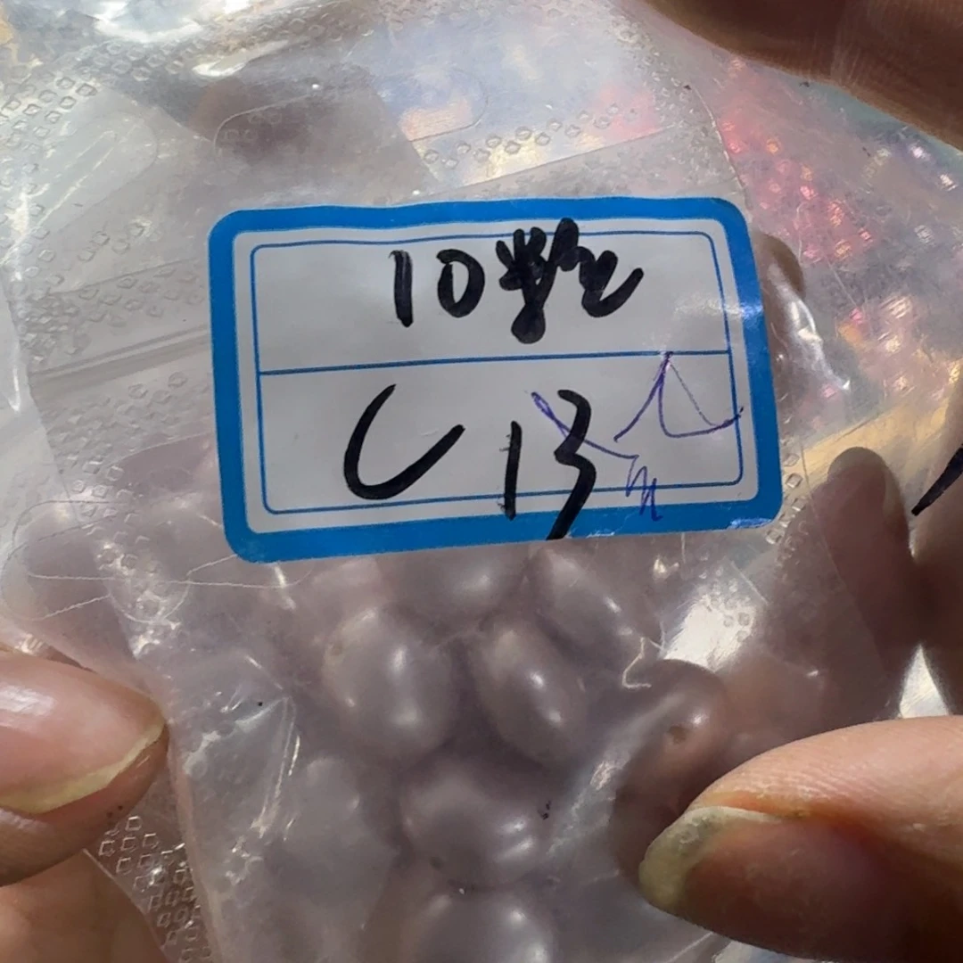 那个你要给人家打过来嘛给你们钱嘛打