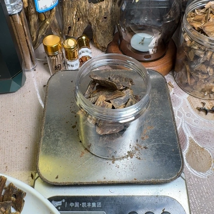 宏***械楠木老白棋香小孔原材料块 52