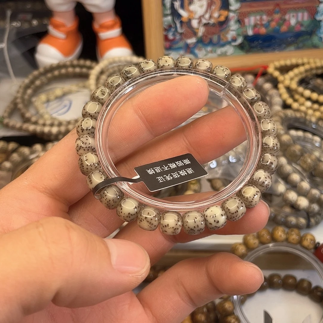 手串星月菩提Q020